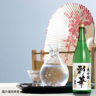 日本 彩華 純米大吟醸 720ml  ACL.15%